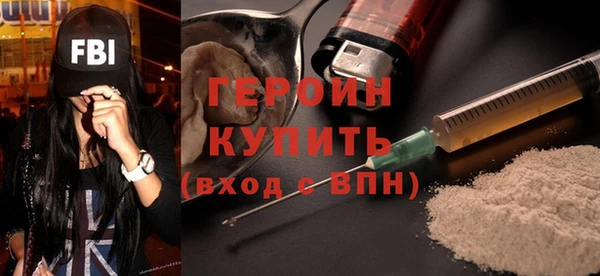 тгк Вязники